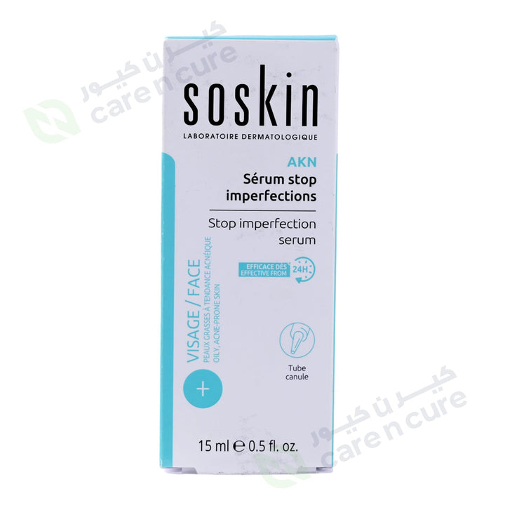 Soskin Stop Imperfection Serum 15 ml