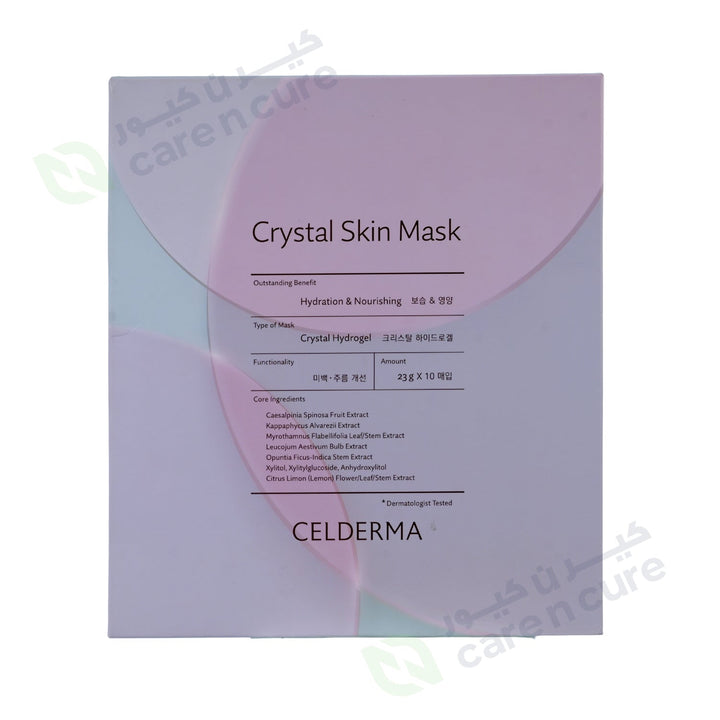 Celderma Crystal Skin Mask 10 Pieces