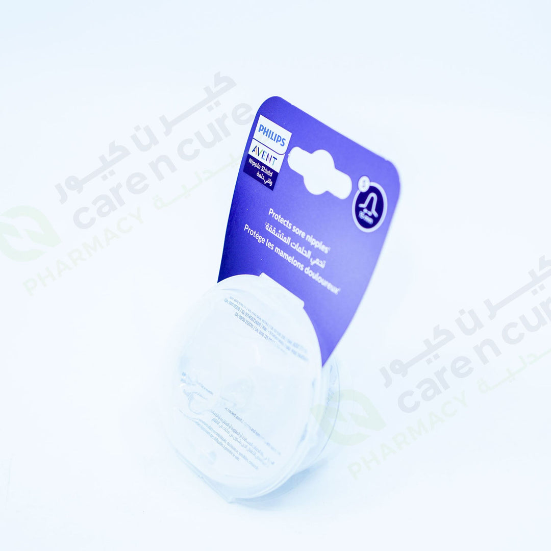 Philips Avent Nipple Sheild (S) Scf153/01 Philips Avent Nipple Sheild (S) Scf153/01