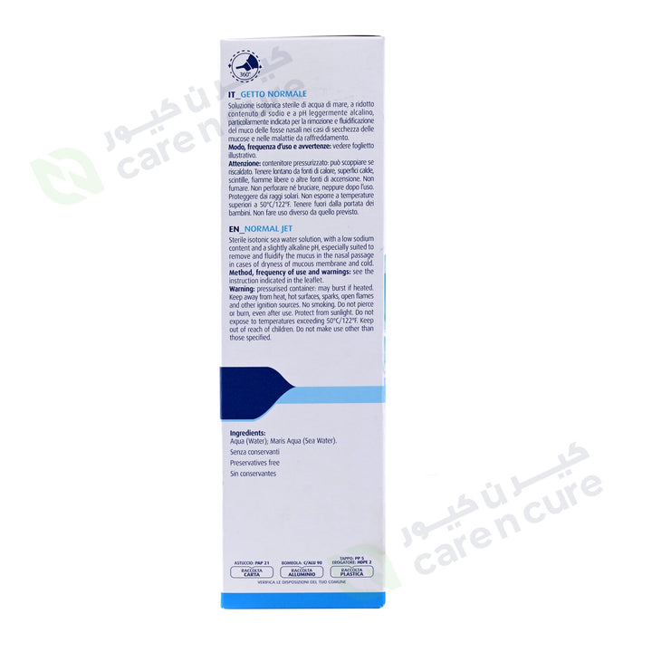 Tonimer MD Isotonic Normal Spray 100 ml