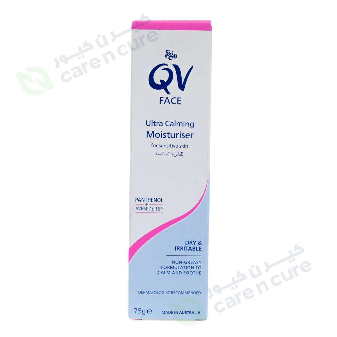 Qv Face Ultra Calming Moisturiser 75g Qv Face Ultra Calming Moisturiser 75g