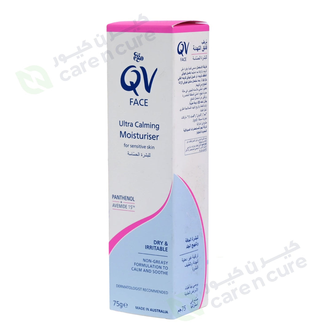 Qv Face Ultra Calming Moisturiser 75g Qv Face Ultra Calming Moisturiser 75g