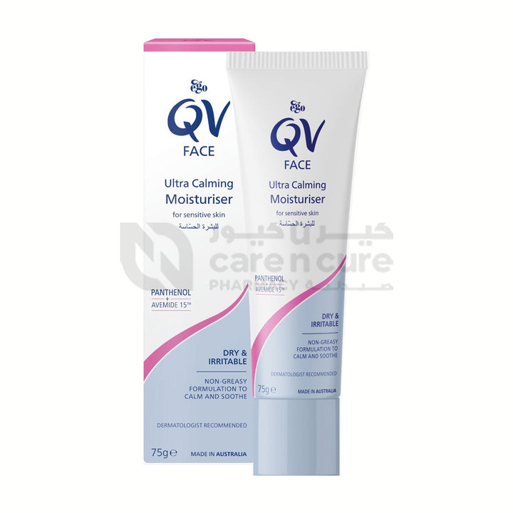 Qv Face Ultra Calming Moisturiser 75g