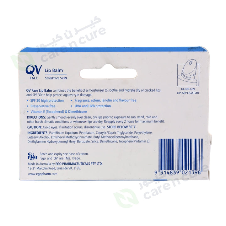 Qv Face Lip Balm Spf30 15g