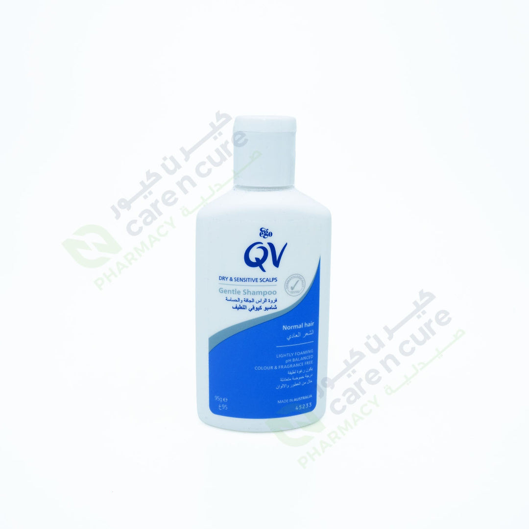 Qv Hajj Kit (Bar + Shampoo 75G + Face Day Cream 75G + Cream 75G + Tasbeeh Counter)