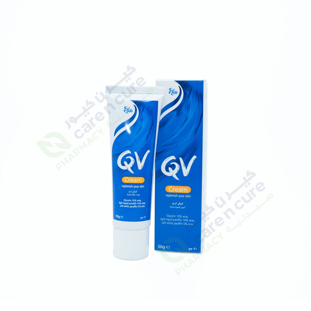 Qv Hajj Kit (Bar + Shampoo 75G + Face Day Cream 75G + Cream 75G + Tasbeeh Counter)