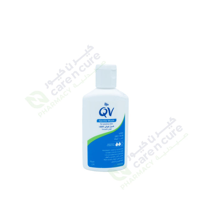 Qv Hajj Kit (Gentle Wash 90G + Shampoo 95G + Cream 100G + Cream 50G + Tasbeeh Counter)