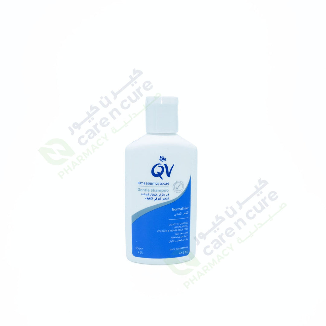 Qv Hajj Kit (Gentle Wash 90G + Shampoo 95G + Cream 100G + Cream 50G + Tasbeeh Counter)