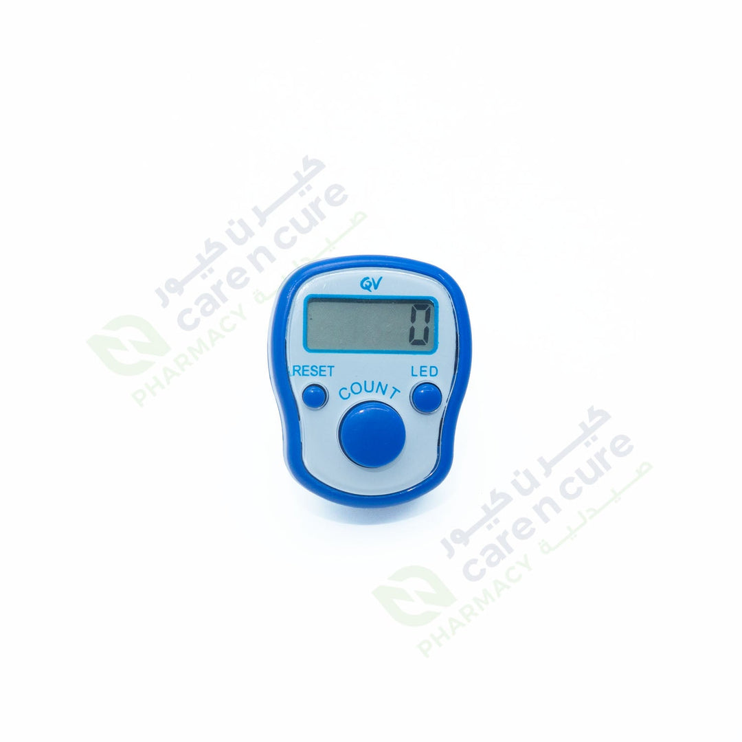 Qv Hajj Kit (Gentle Wash 90G + Shampoo 95G + Cream 100G + Cream 50G + Tasbeeh Counter)