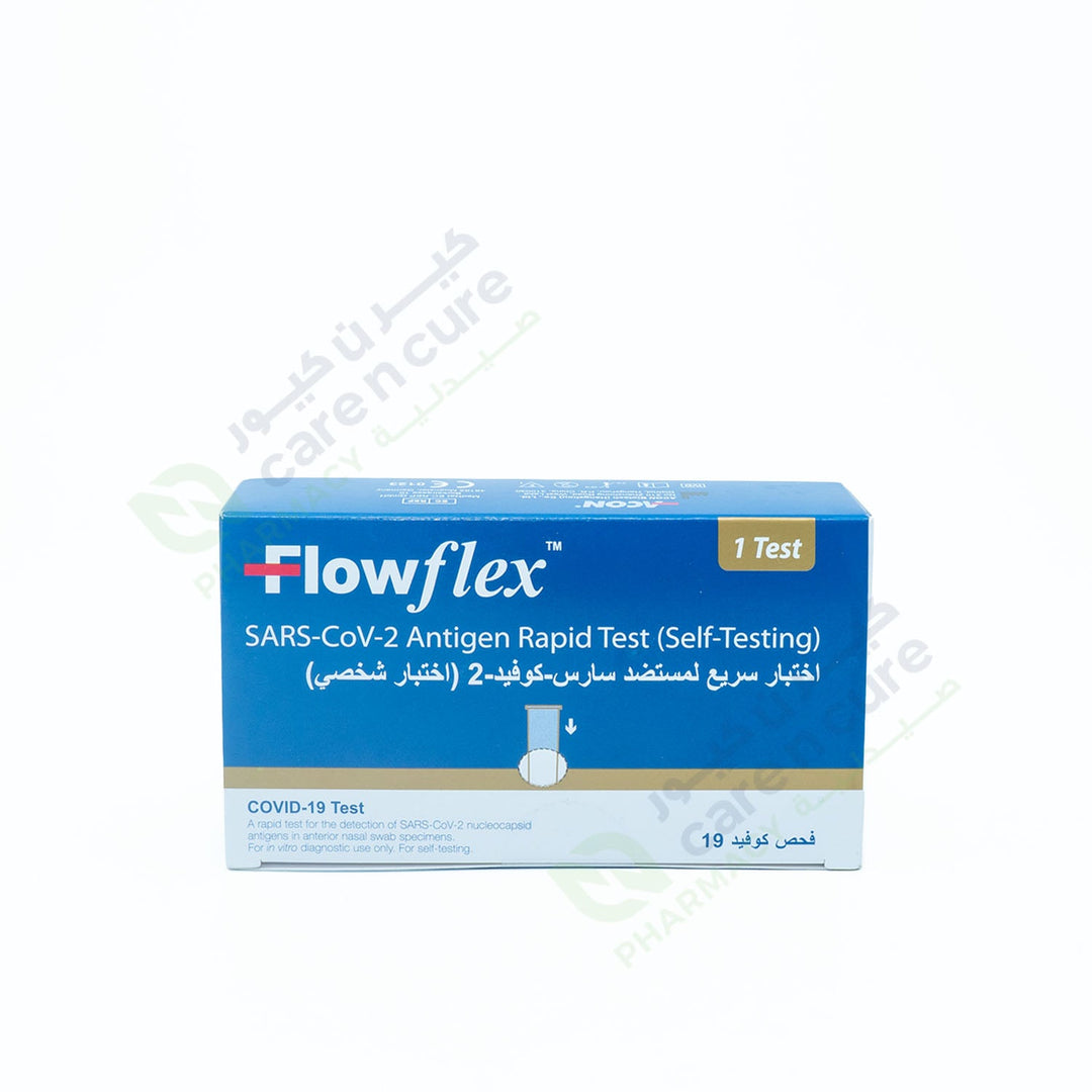Flowflex Covid Antigen Rapid Test Kit 1 Pieces Flowflex Covid Antigen Rapid Test Kit 1 Pieces