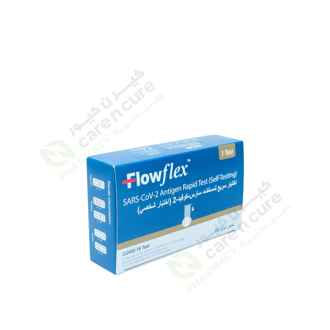Flowflex Covid Antigen Rapid Test Kit 1 Pieces Flowflex Covid Antigen Rapid Test Kit 1 Pieces