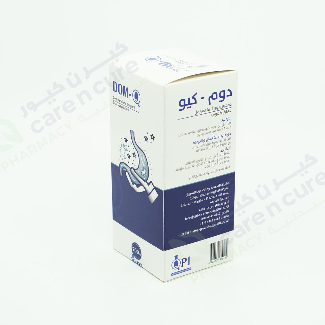 Dom-Q 1mg/ml Oral Susp 200ml Dom-Q 1mg/ml Oral Susp 200ml