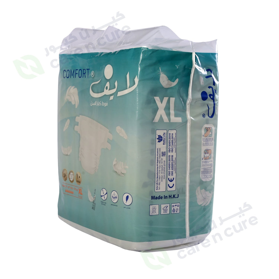 Life Adult Diapers Comfort 10 Pieces XL #1120