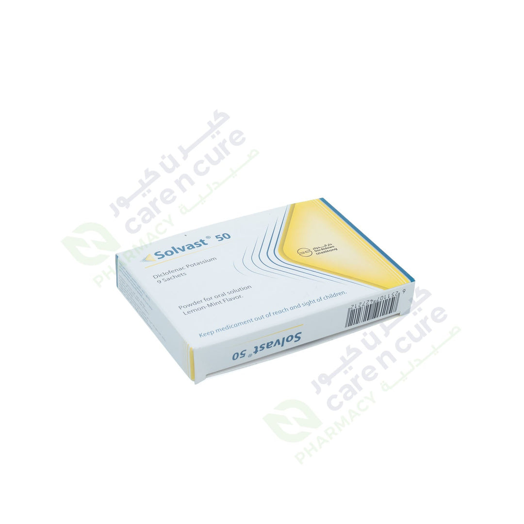 Solvast 50Mg Sachet 9' Pieces Solvast 50Mg Sachet 9' Pieces