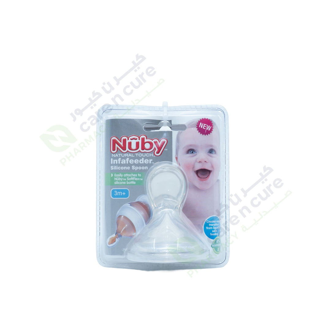 Cian Calamine Lotion 100ml 3 Pieces Offer