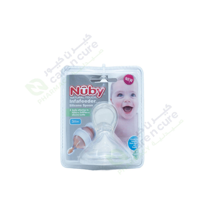 Cian Calamine Lotion 100ml 3 Pieces Offer