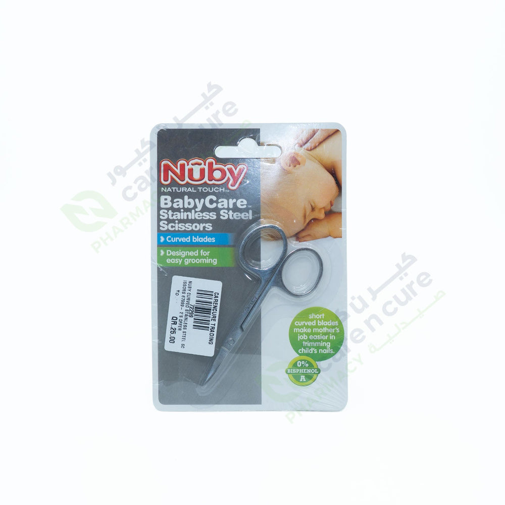 Nuby Curved Stainless Steel Scissors 67999- 2 Pieces Offer