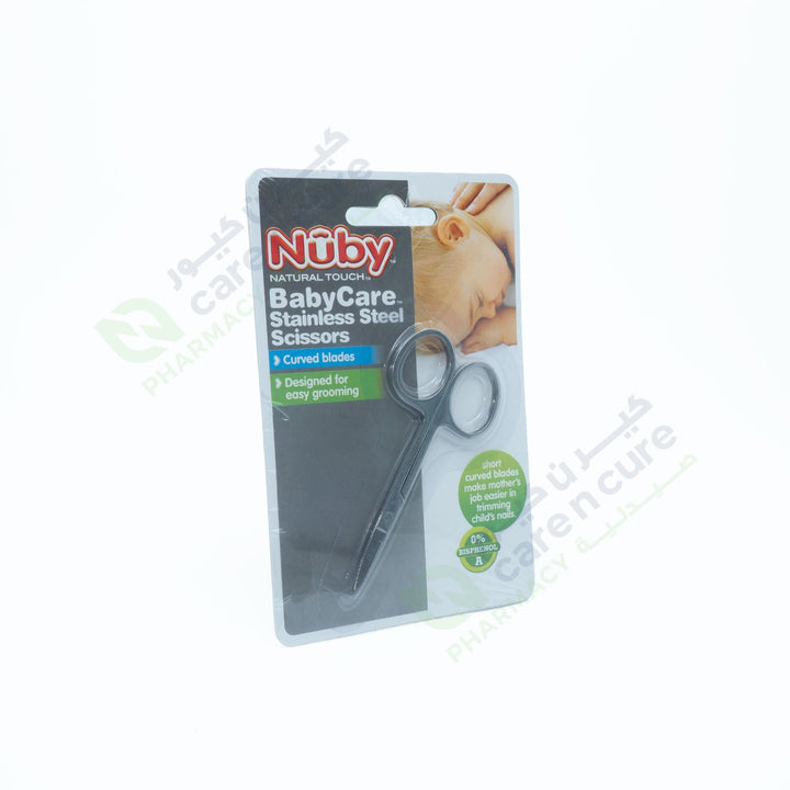 Nuby Curved Stainless Steel Scissors 67999- 2 Pieces Offer