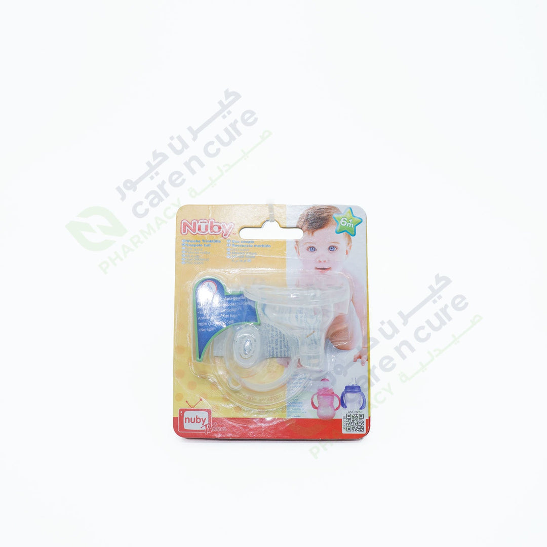 Nuby Sipper/Tpe/Wide Neck Nuby Sipper/Tpe/Wide Neck