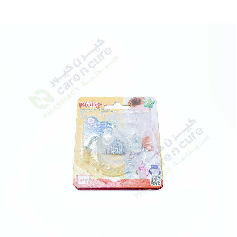 Nuby Sipper/Tpe/Wide Neck 