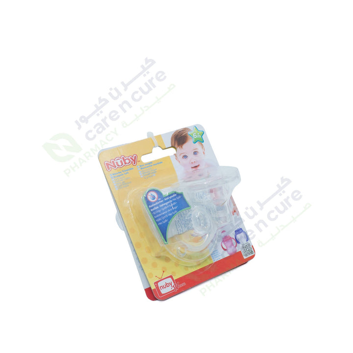 Nuby Sipper/Tpe/Wide Neck 