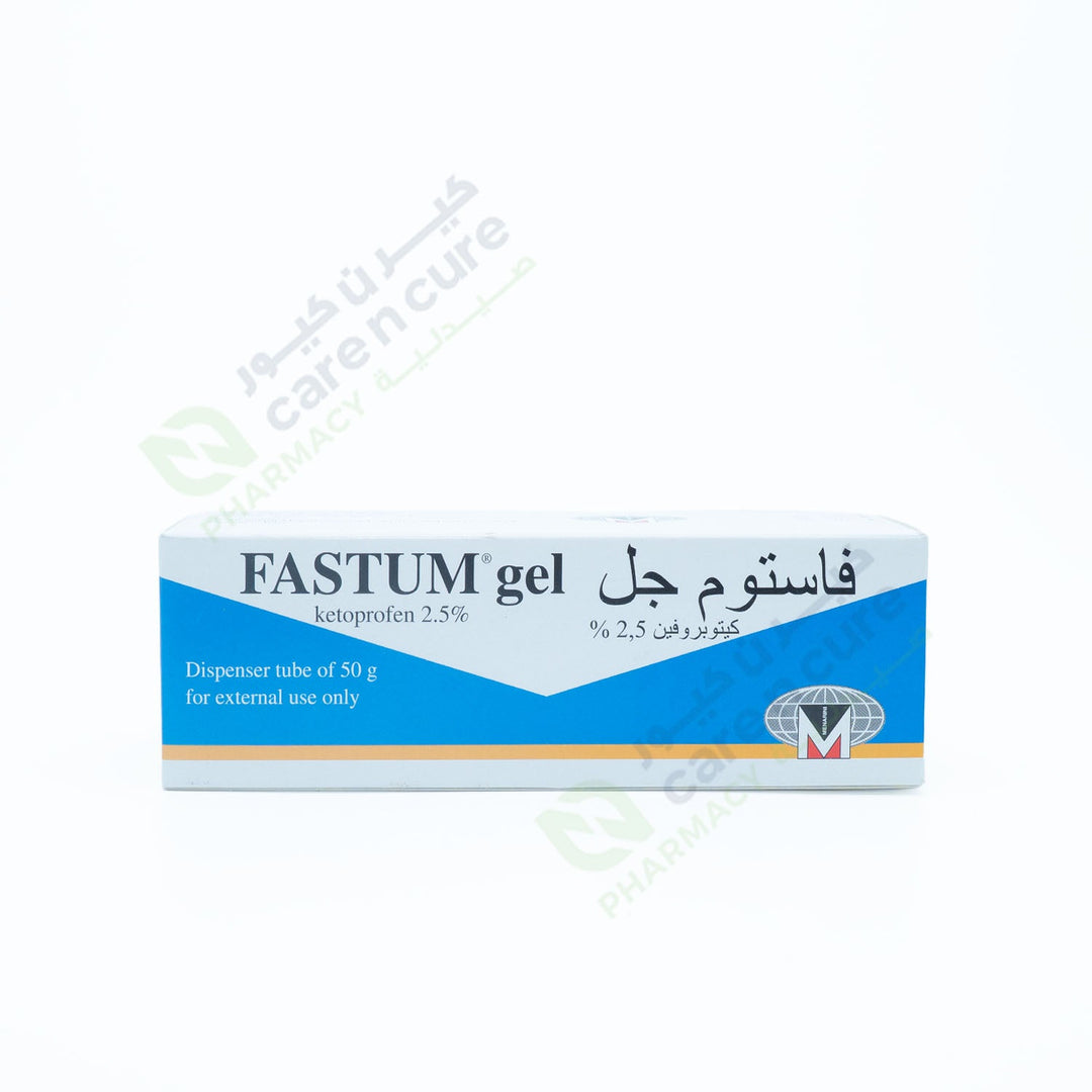 Fastum Gel Dispenser 50G Fastum Gel Dispenser 50G