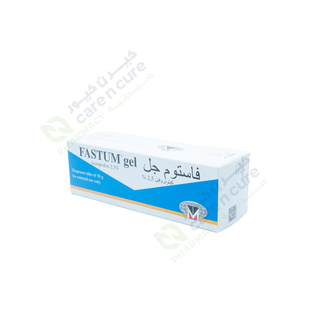 Fastum Gel Dispenser 50G