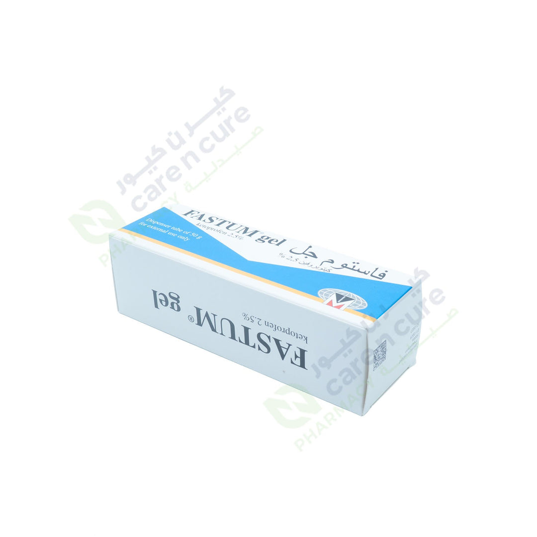 Fastum Gel Dispenser 50G Fastum Gel Dispenser 50G