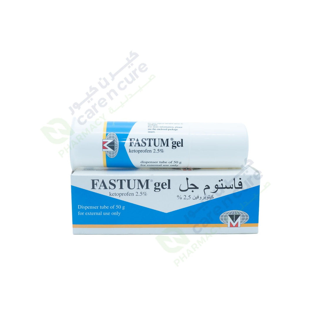 Fastum Gel Dispenser 50G Fastum Gel Dispenser 50G