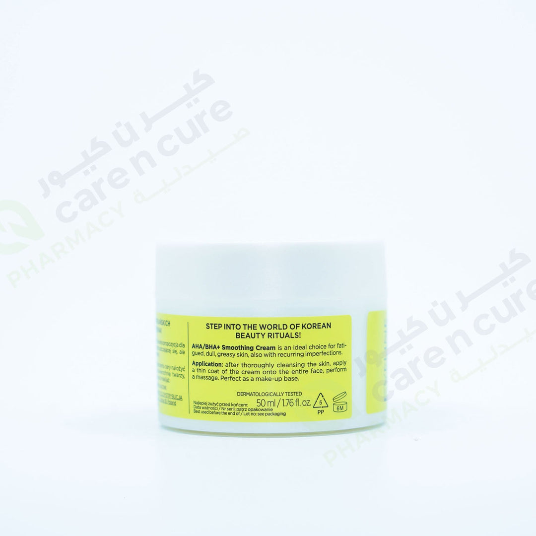 Eveline Kor-Rit Aha Bha+ Smoothing Cream 50ml Eveline Kor-Rit Aha Bha+ Smoothing Cream 50ml