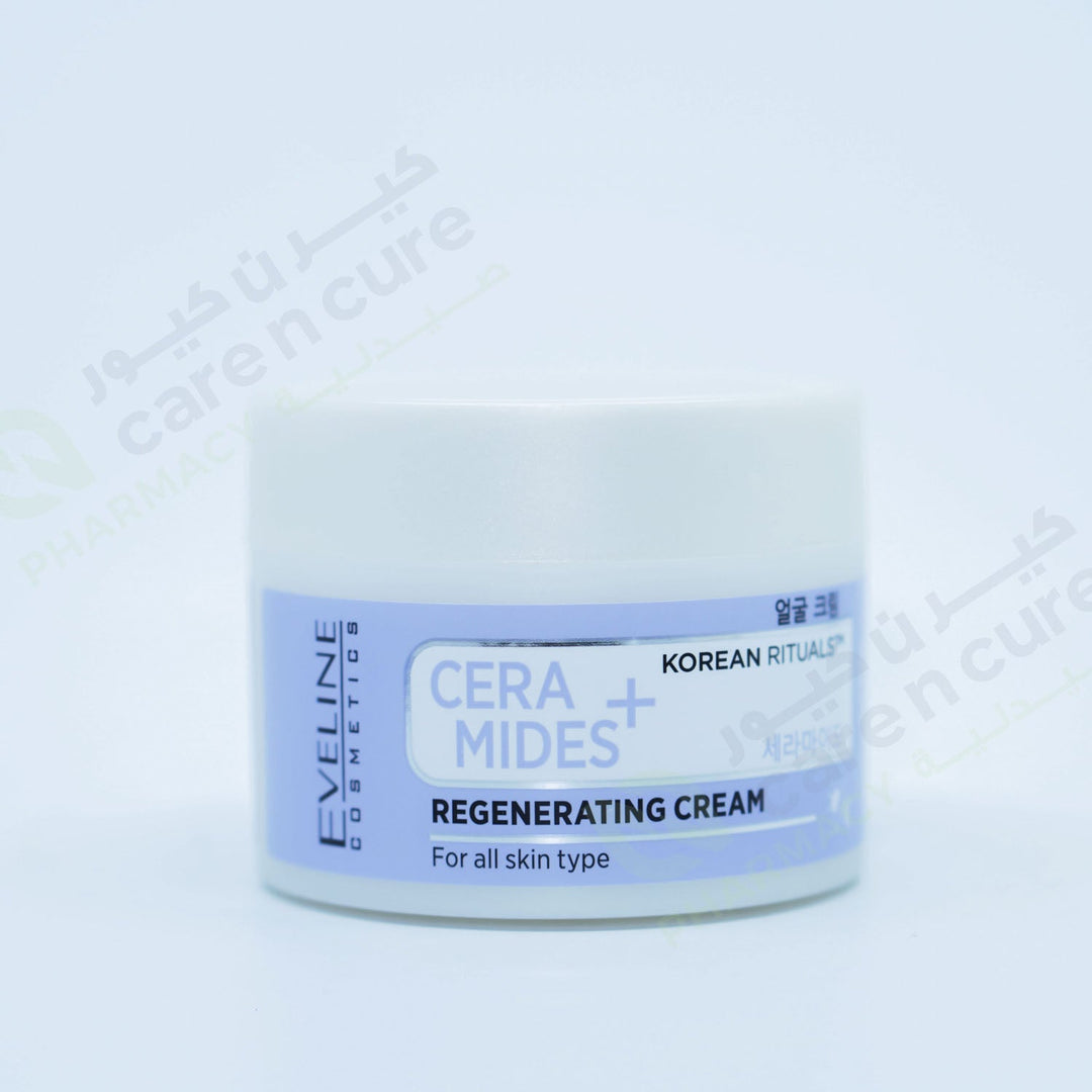 Eveline Kor- Rit Ceram+ Regenerating Cream 50ml Eveline Kor- Rit Ceram+ Regenerating Cream 50ml