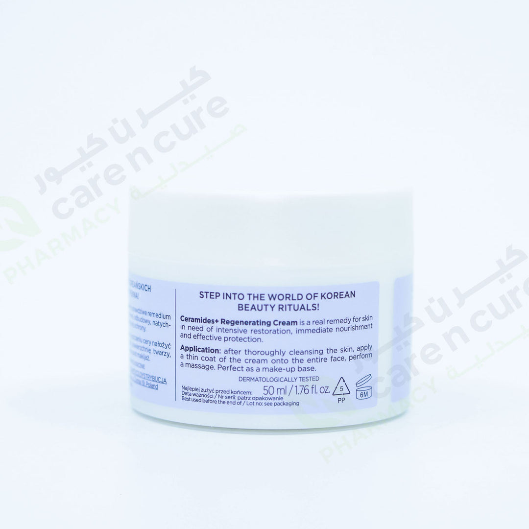 Eveline Kor- Rit Ceram+ Regenerating Cream 50ml Eveline Kor- Rit Ceram+ Regenerating Cream 50ml