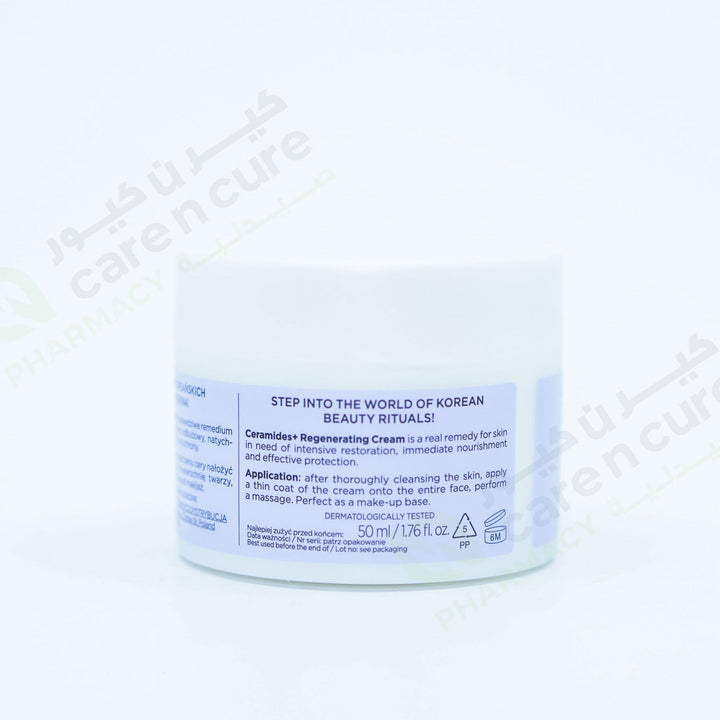 Eveline Kor- Rit Ceram+ Regenerating Cream 50ml