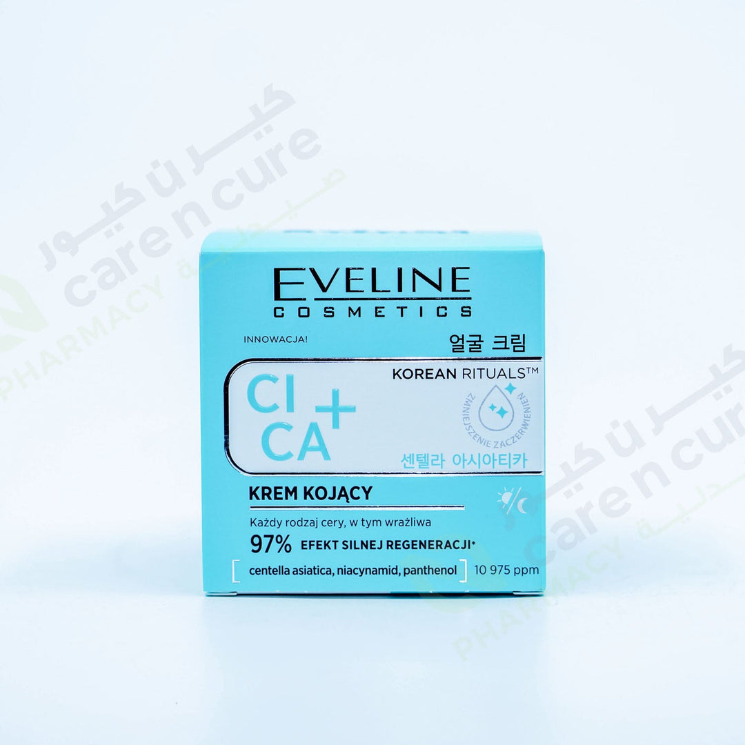 Eveline Kor-Rit Cica+ Soothing Cream 50ml