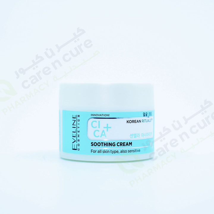 Eveline Kor-Rit Cica+ Soothing Cream 50ml