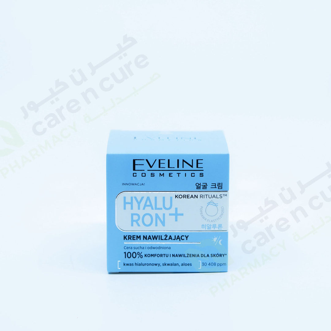 Eveline Kor-Rit Hyaluron+ Moist Cream 50ml Eveline Kor-Rit Hyaluron+ Moist Cream 50ml