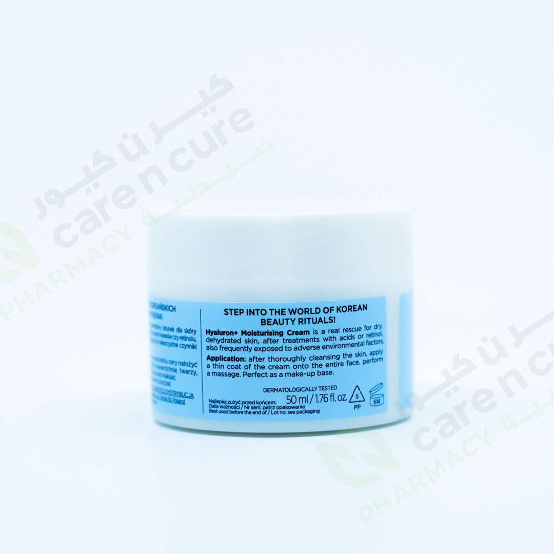 Eveline Kor-Rit Hyaluron+ Moist Cream 50ml Eveline Kor-Rit Hyaluron+ Moist Cream 50ml