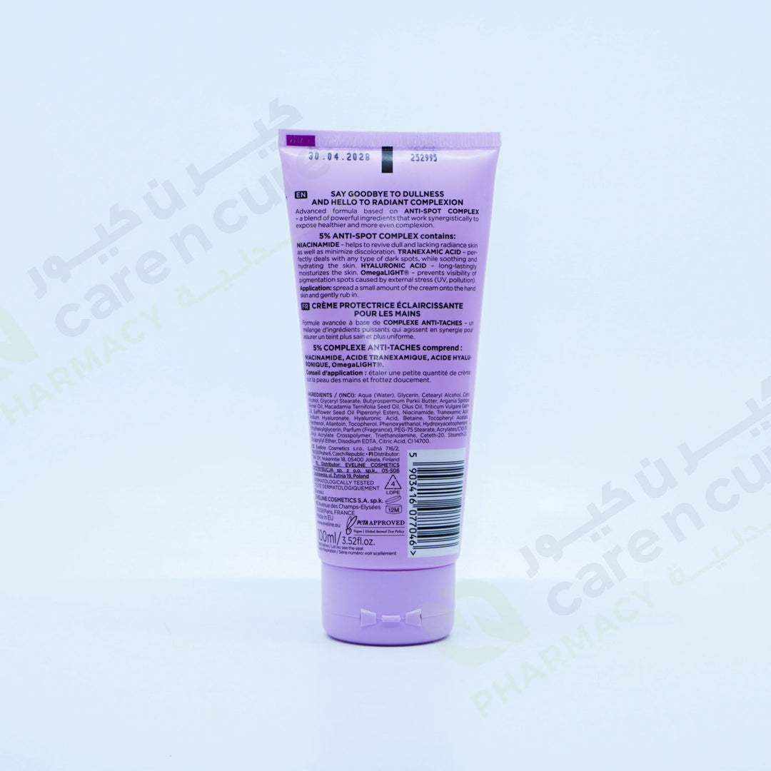 Eveline Perf Brightening Hand Protecting Cream 100 ml Eveline Perf Brightening Hand Protecting Cream 100 ml