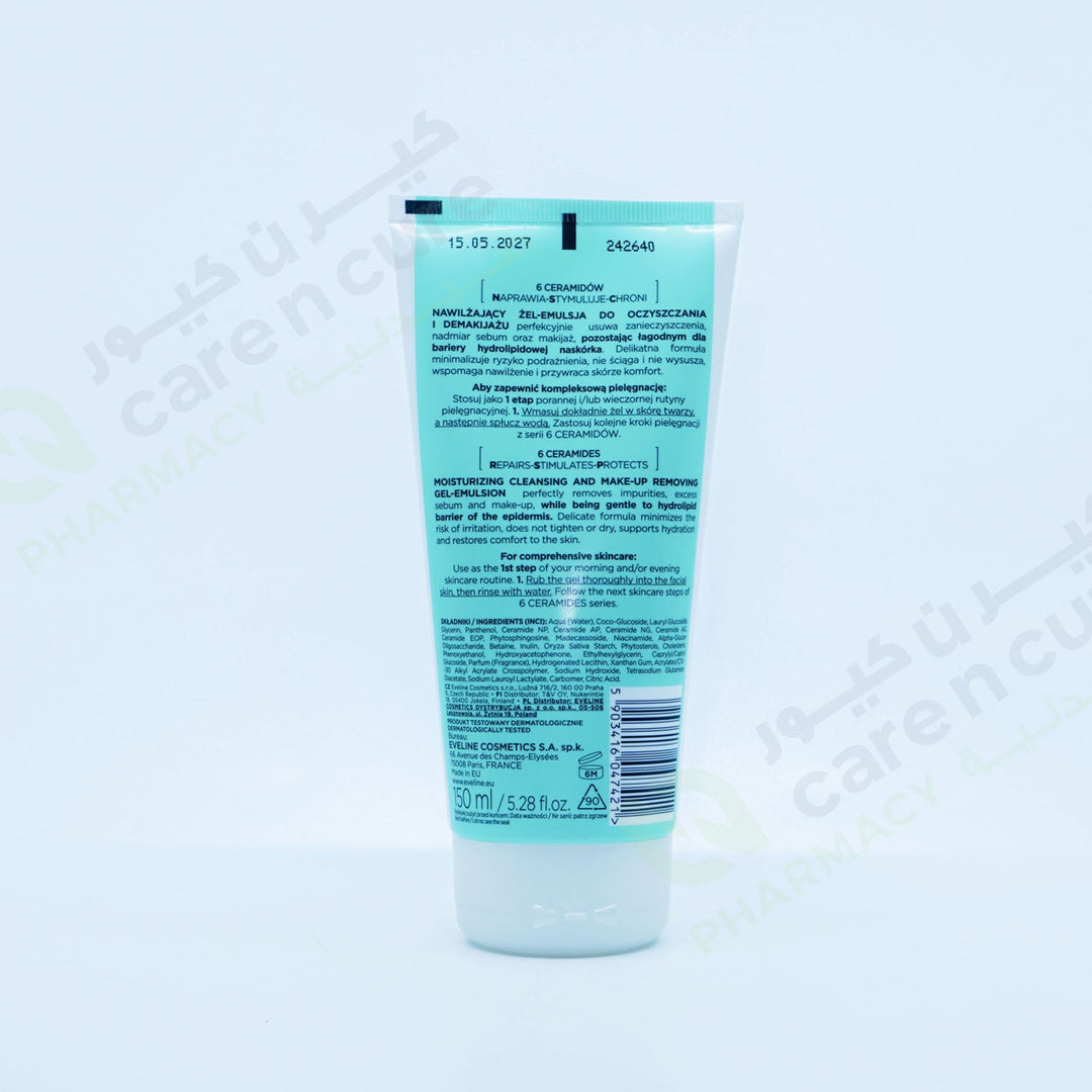 Eveline 6 Ceramides Moist Cleans And Make-Up Removing Gel 150ml Eveline 6 Ceramides Moist Cleans And Make-Up Removing Gel 150ml