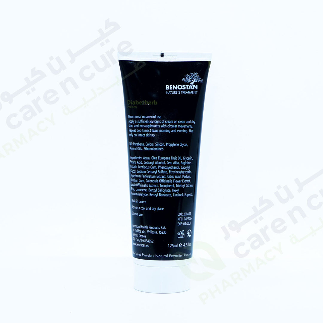 Benostan Diabetherb Cream 125ml Benostan Diabetherb Cream 125ml
