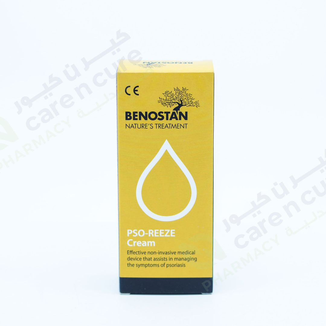 Benostan Pso - Reeze Cream 50ml Benostan Pso - Reeze Cream 50ml