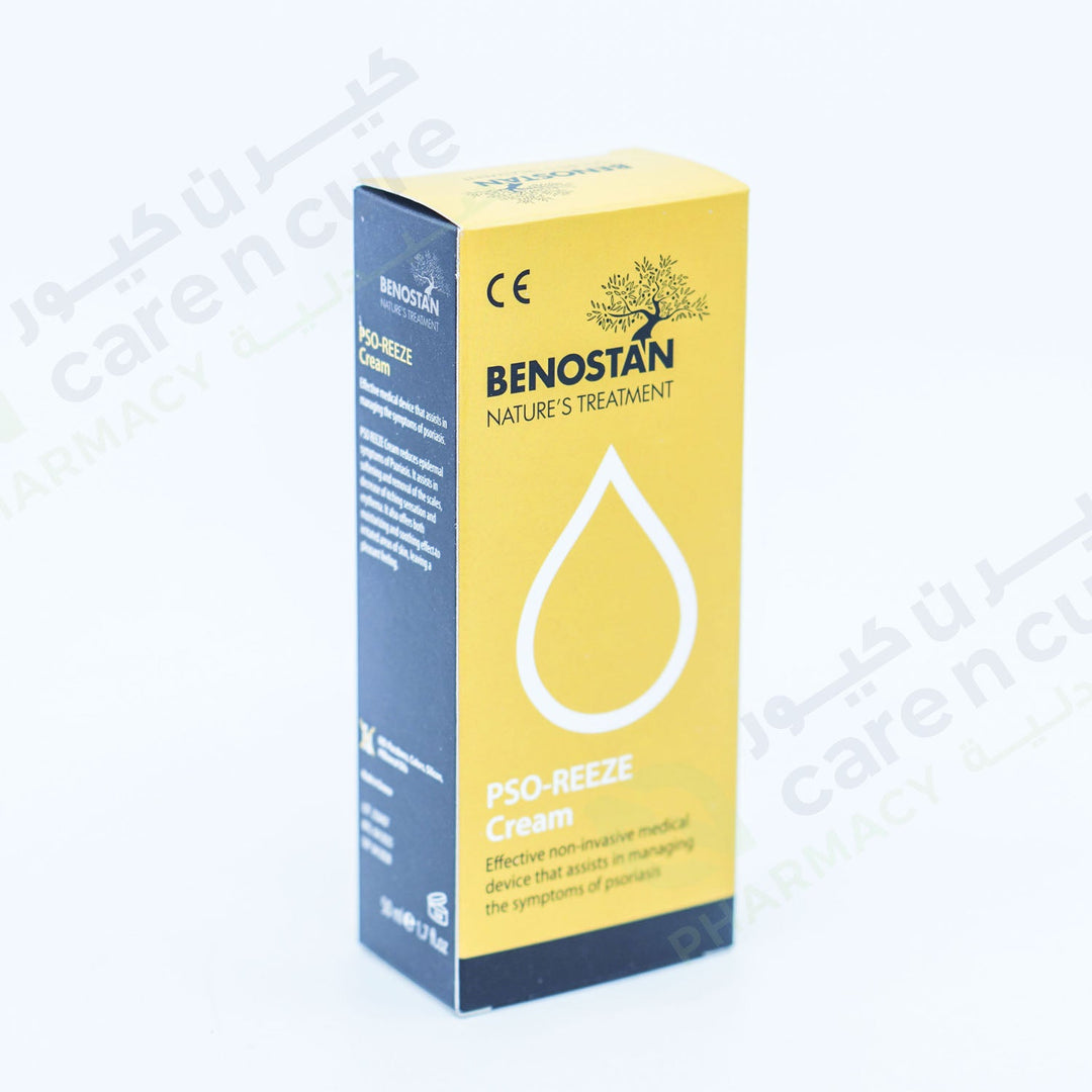 Benostan Pso - Reeze Cream 50ml Benostan Pso - Reeze Cream 50ml