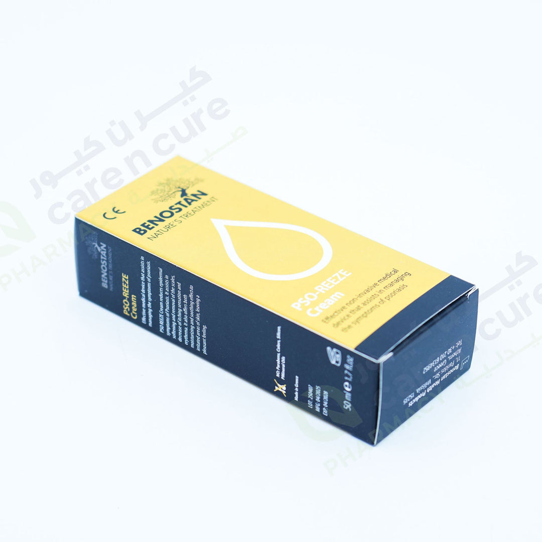 Benostan Pso - Reeze Cream 50ml Benostan Pso - Reeze Cream 50ml