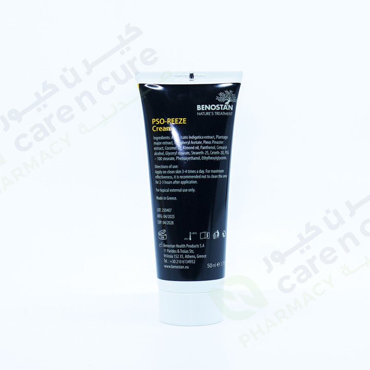 Benostan Pso - Reeze Cream 50ml