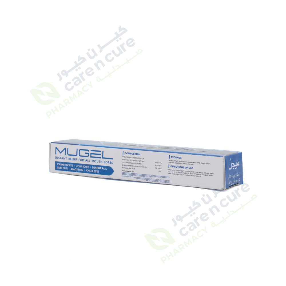 Mugel Instant Relief Gel 15Gm Mugel Instant Relief Gel 15Gm