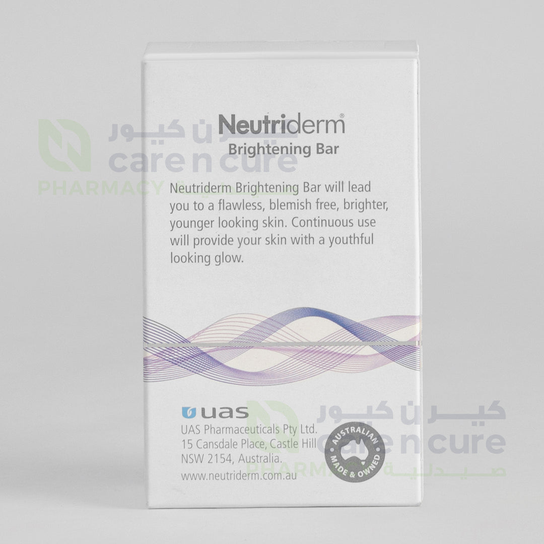 Neutriderm Brightening Bar 120g