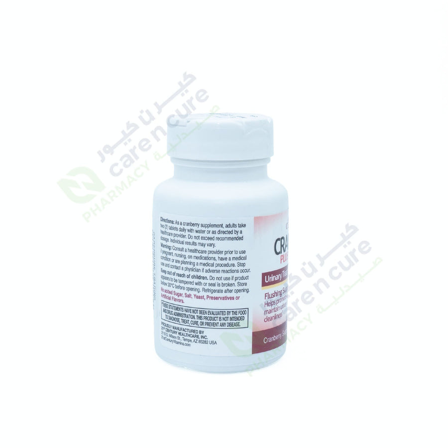21 Ch Cranberry Plus Probiotic Tab 60 Pieces 