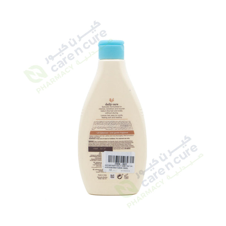 Aveeno Baby Daily Care 2In1 Shampoo&Conditioner 250ml,