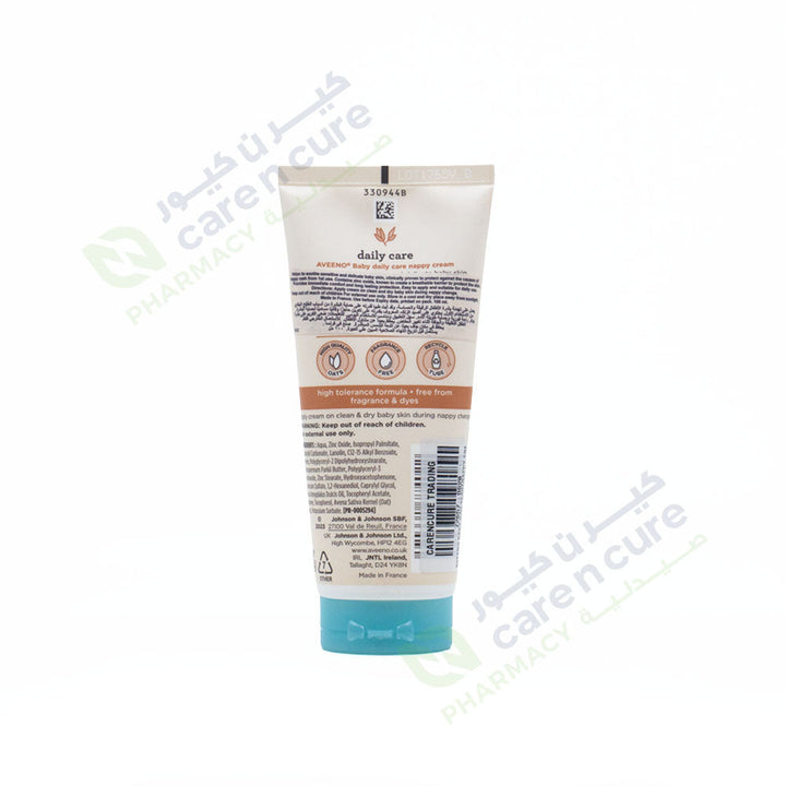 Aveeno Baby Dailycarenappy Cream For Sensitive Skin 100ml