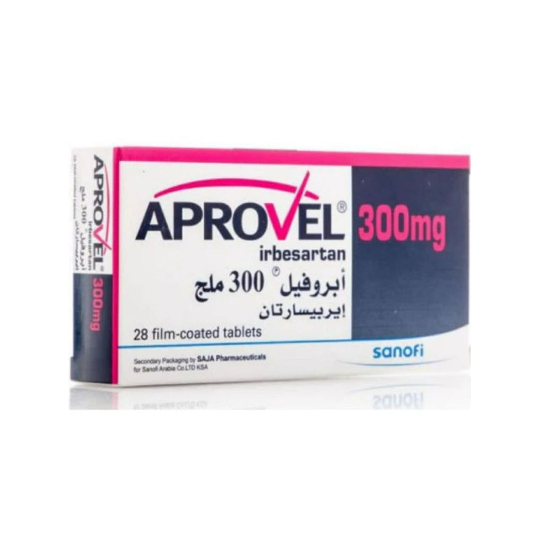ابروفل 300ملغ حبوب 28 قطعة
